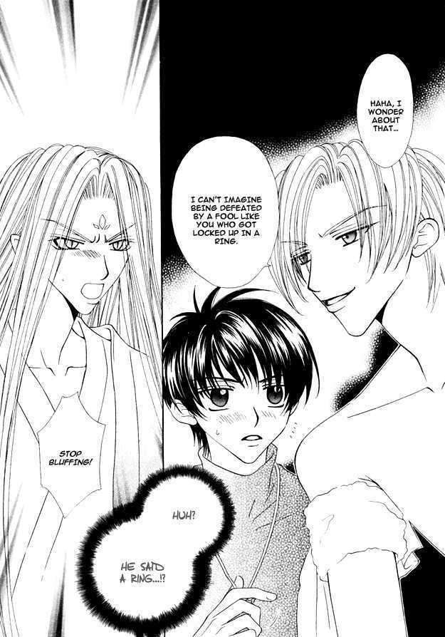 Knight wa Oatsui no ga Osuki Chapter 5 page 57 - Chapter 5 : end