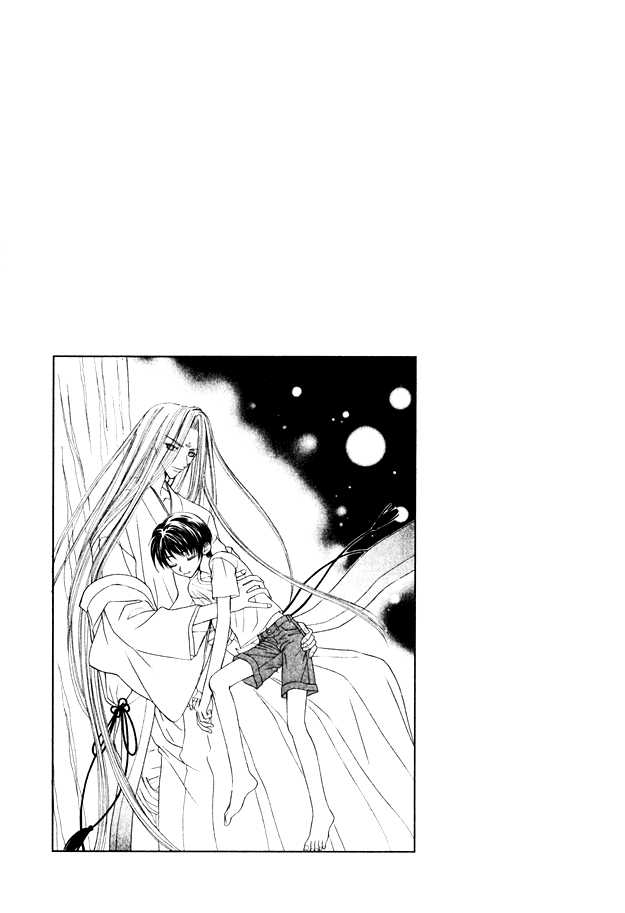 Knight wa Oatsui no ga Osuki Chapter 5 page 6 - Chapter 5 : end