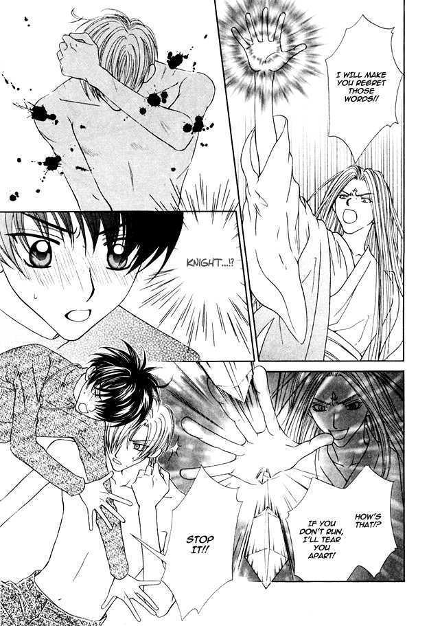 Knight wa Oatsui no ga Osuki Chapter 5 page 61 - Chapter 5 : end