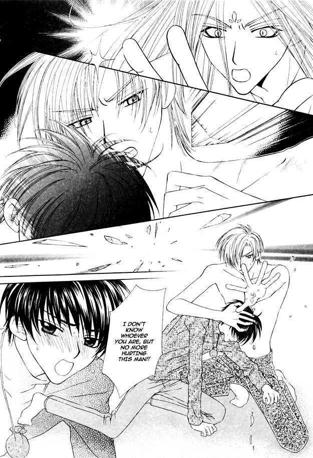 Knight wa Oatsui no ga Osuki Chapter 5 page 62 - Chapter 5 : end
