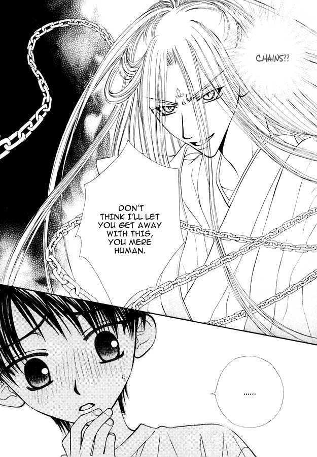Knight wa Oatsui no ga Osuki Chapter 5 page 7 - Chapter 5 : end