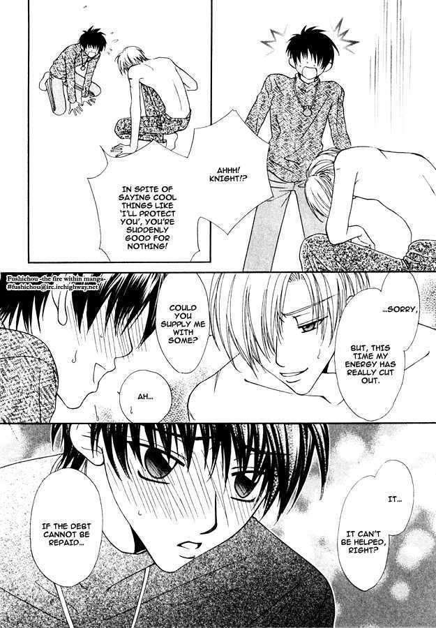 Knight wa Oatsui no ga Osuki Chapter 5 page 72 - Chapter 5 : end