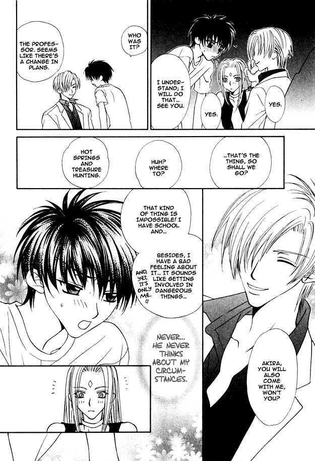 Knight wa Oatsui no ga Osuki Chapter 5 page 76 - Chapter 5 : end