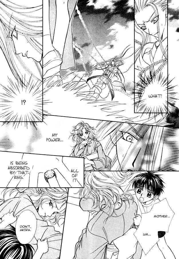 Knight wa Oatsui no ga Osuki Chapter 5 page 8 - Chapter 5 : end