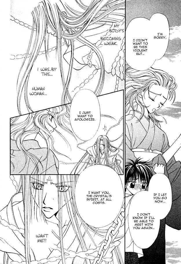 Knight wa Oatsui no ga Osuki Chapter 5 page 9 - Chapter 5 : end
