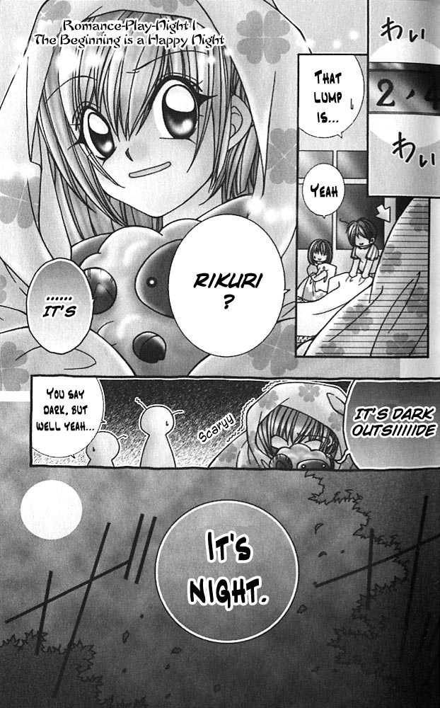 Knighting Knight Chapter 1.0 page 1 - Vol.01 Chapter 0