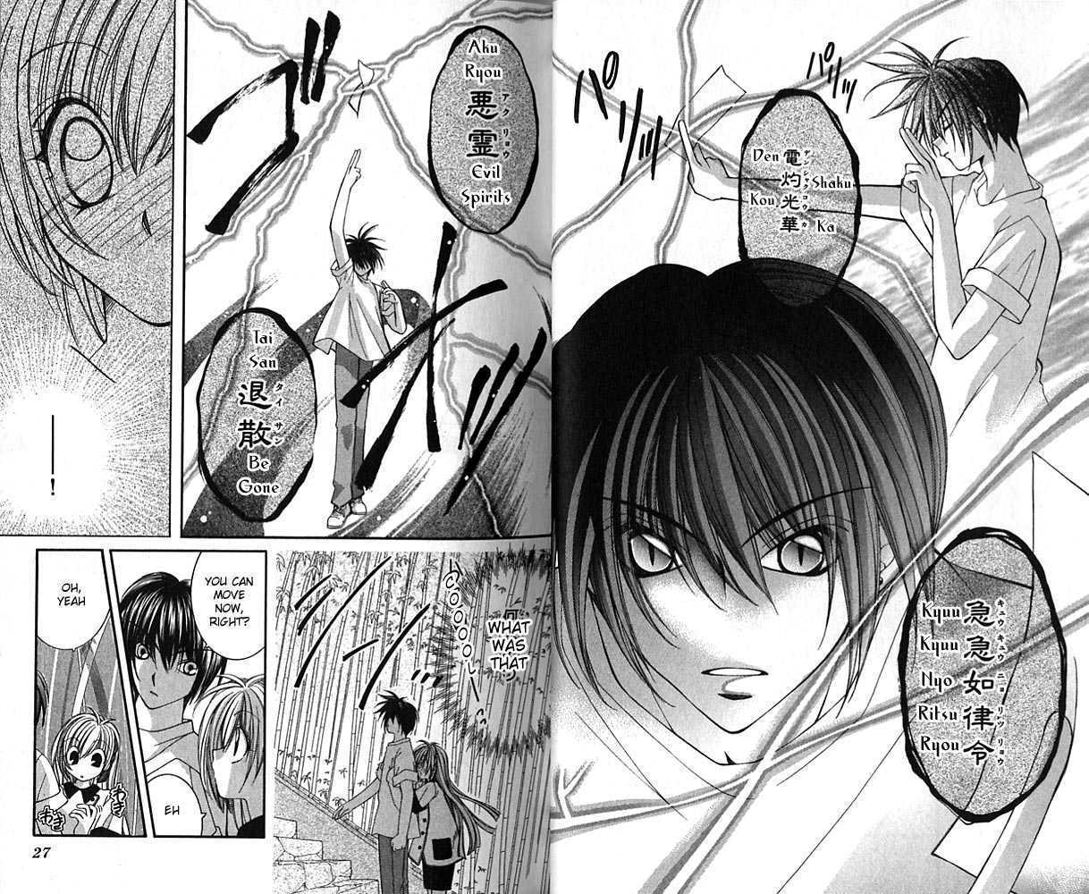 Knighting Knight Chapter 1.0 page 12 - Vol.01 Chapter 0