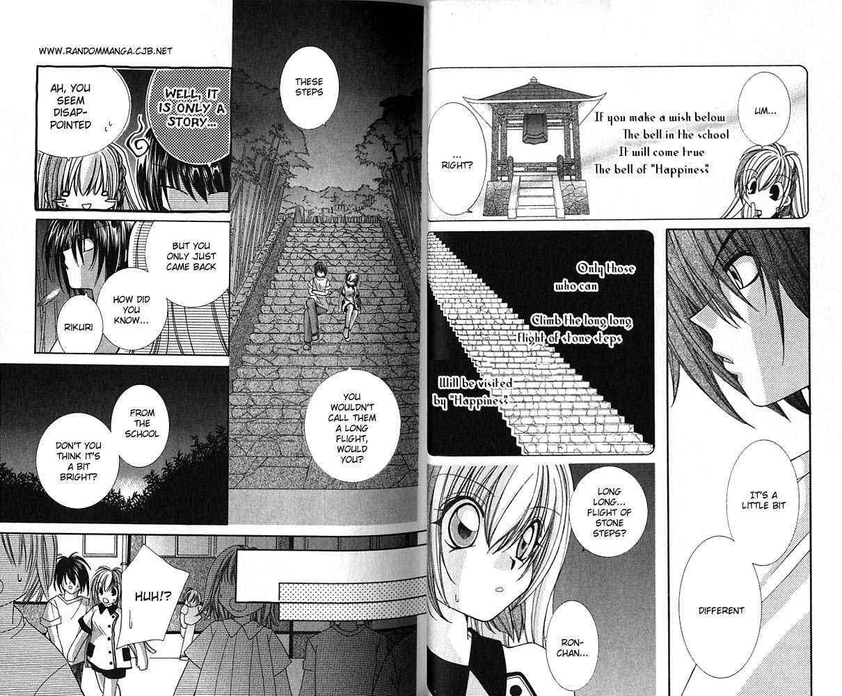 Knighting Knight Chapter 1.0 page 16 - Vol.01 Chapter 0