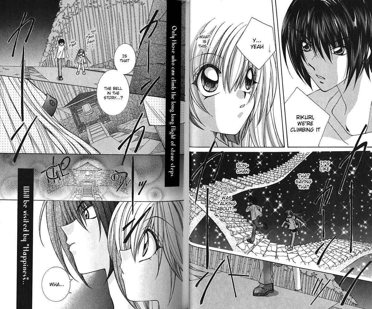 Knighting Knight Chapter 1.0 page 20 - Vol.01 Chapter 0