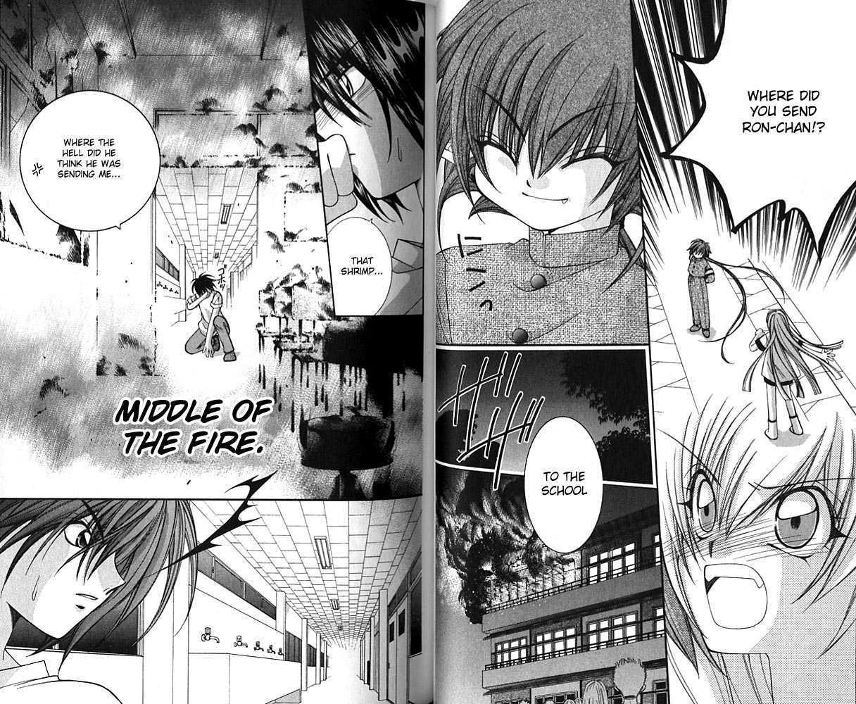 Knighting Knight Chapter 1.0 page 26 - Vol.01 Chapter 0