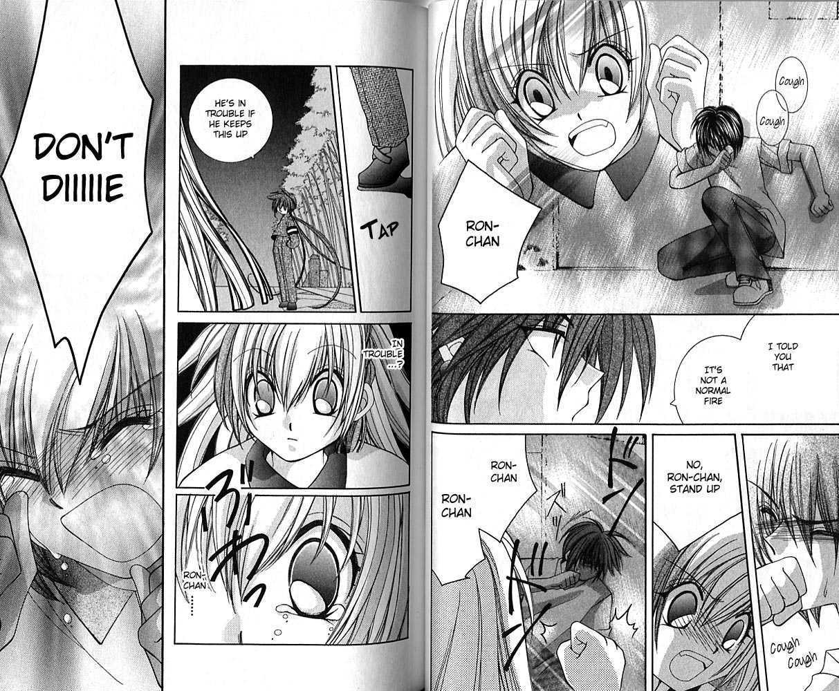 Knighting Knight Chapter 1.0 page 28 - Vol.01 Chapter 0