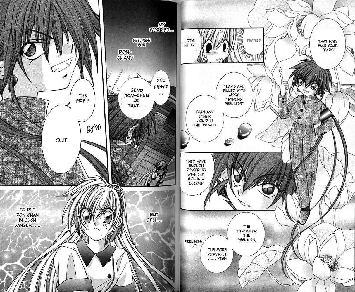 Knighting Knight Chapter 1.0 page 31 - Vol.01 Chapter 0