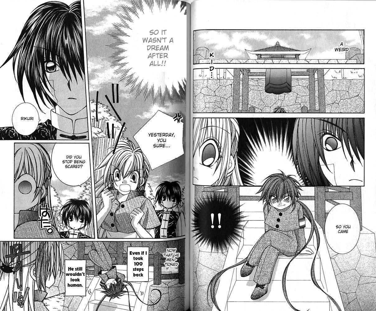 Knighting Knight Chapter 1.0 page 37 - Vol.01 Chapter 0
