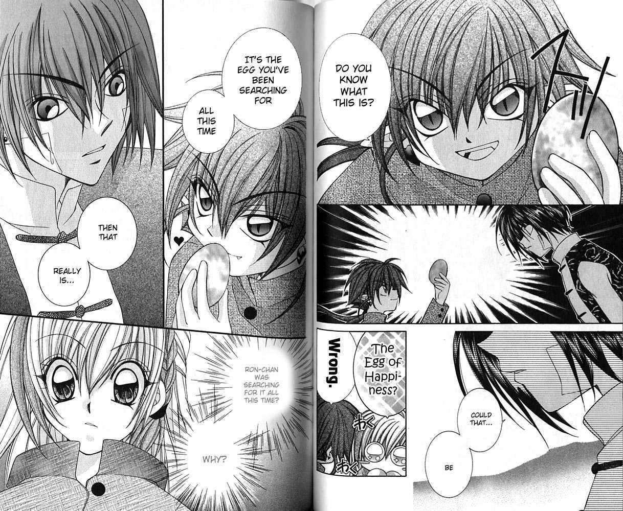 Knighting Knight Chapter 1.0 page 41 - Vol.01 Chapter 0