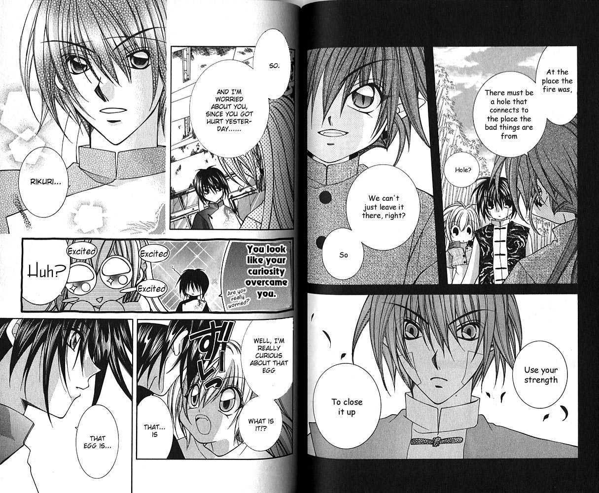 Knighting Knight Chapter 1.0 page 45 - Vol.01 Chapter 0