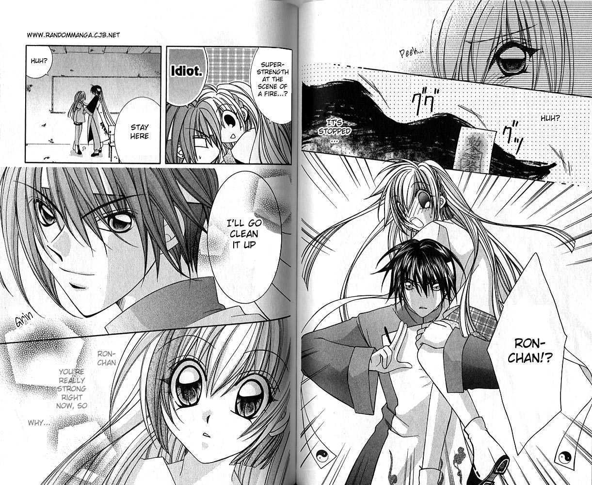 Knighting Knight Chapter 1.0 page 47 - Vol.01 Chapter 0