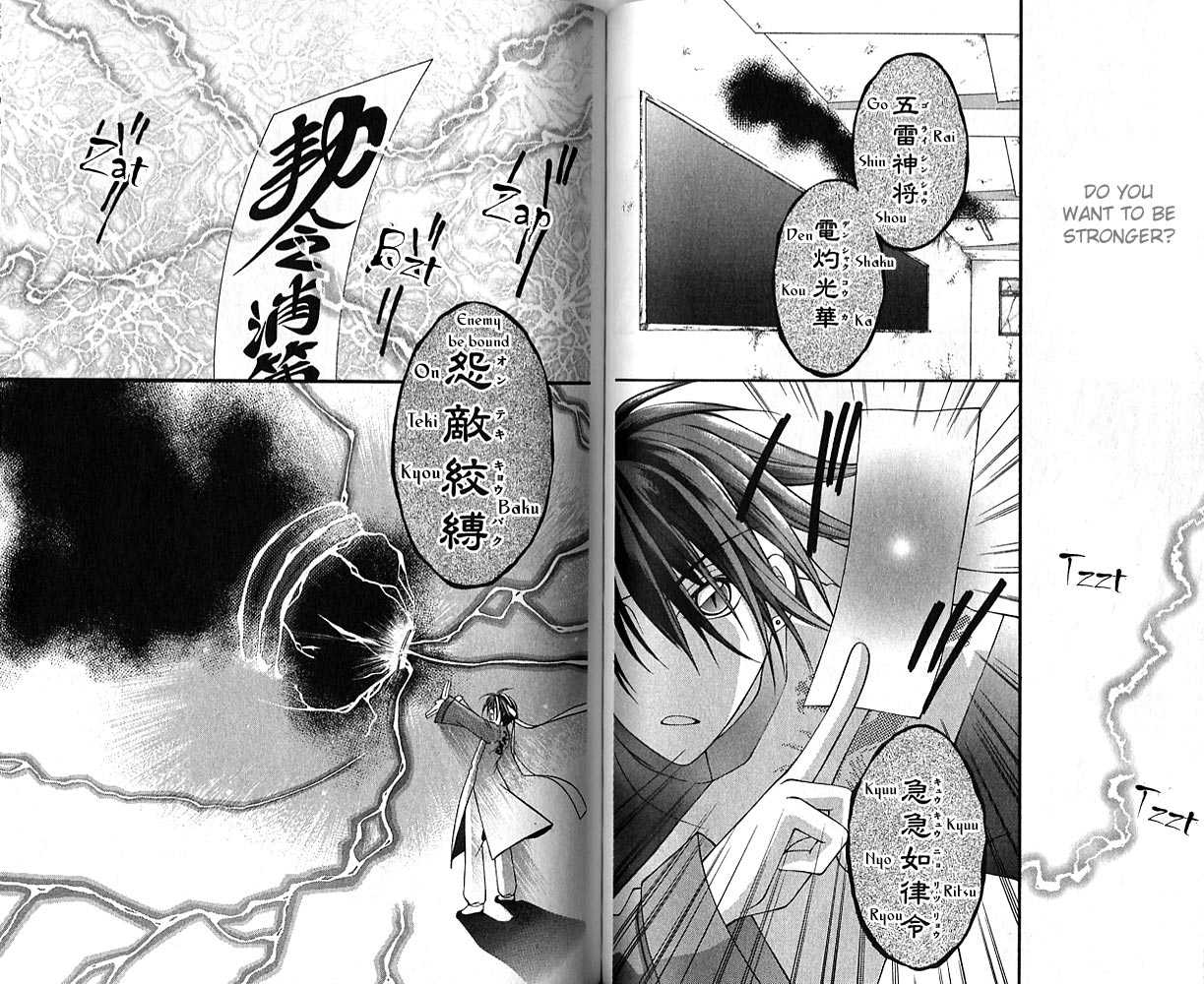 Knighting Knight Chapter 1.0 page 48 - Vol.01 Chapter 0