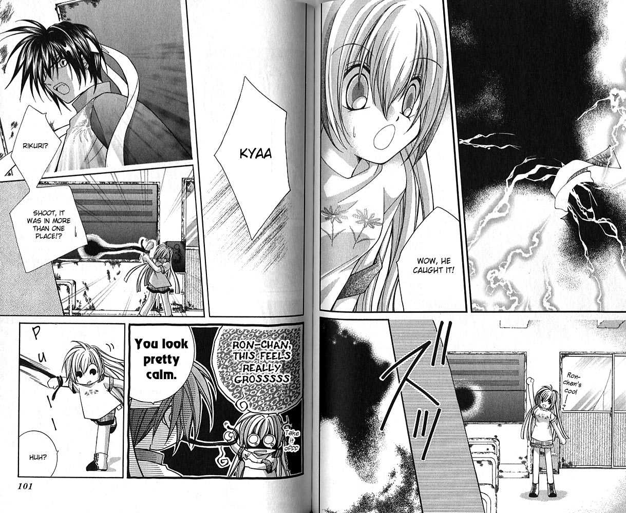 Knighting Knight Chapter 1.0 page 49 - Vol.01 Chapter 0