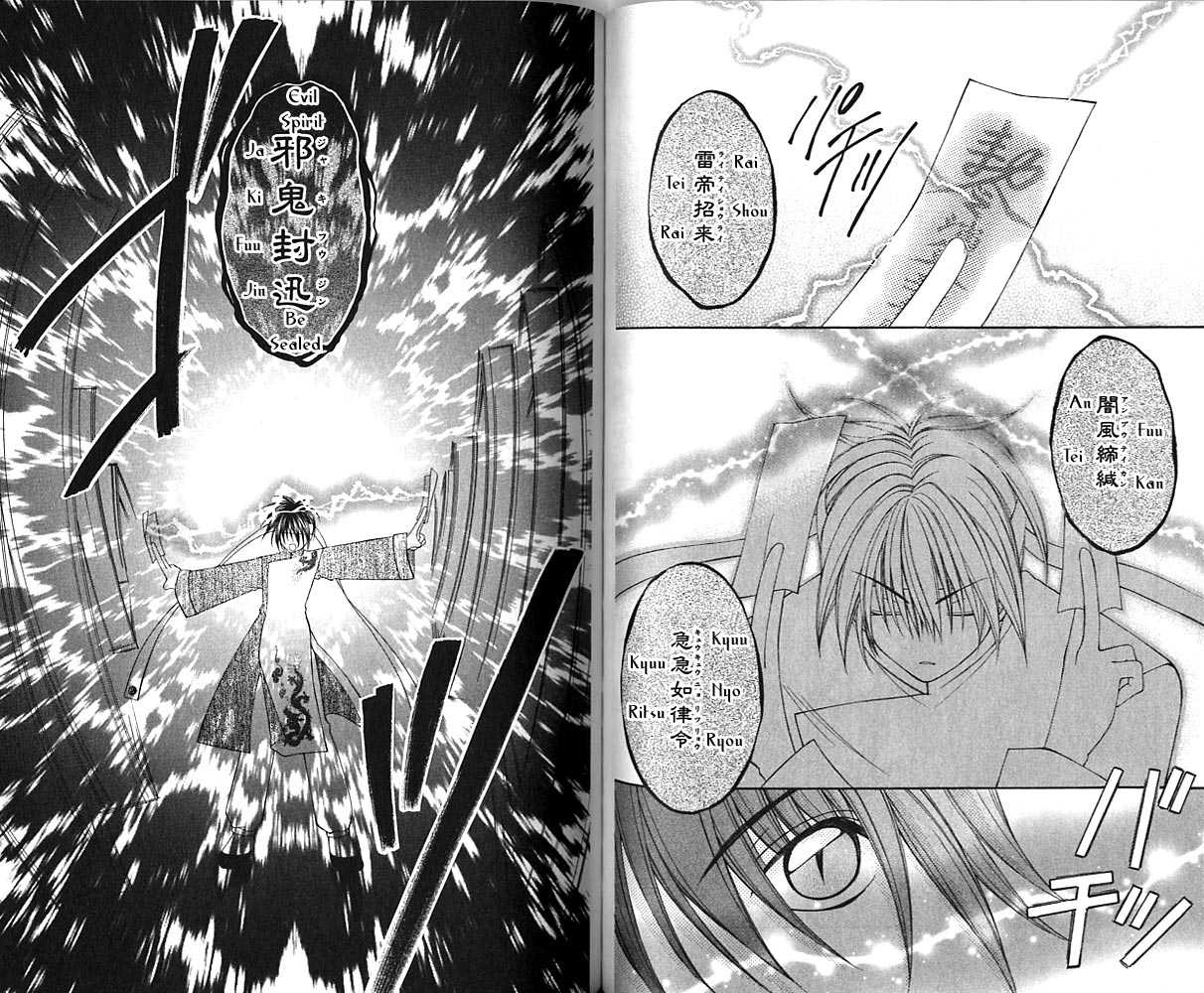 Knighting Knight Chapter 1.0 page 52 - Vol.01 Chapter 0