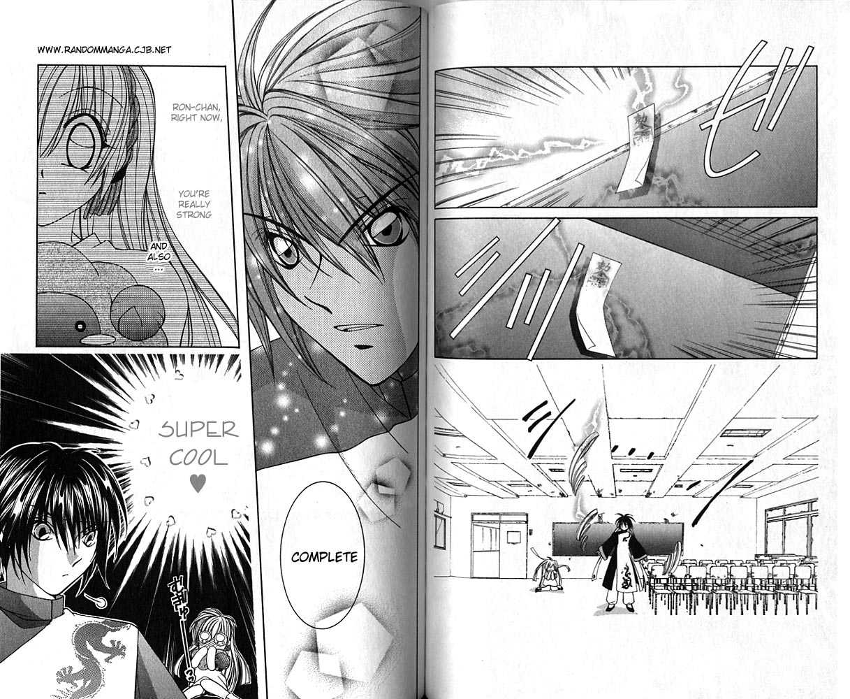 Knighting Knight Chapter 1.0 page 53 - Vol.01 Chapter 0