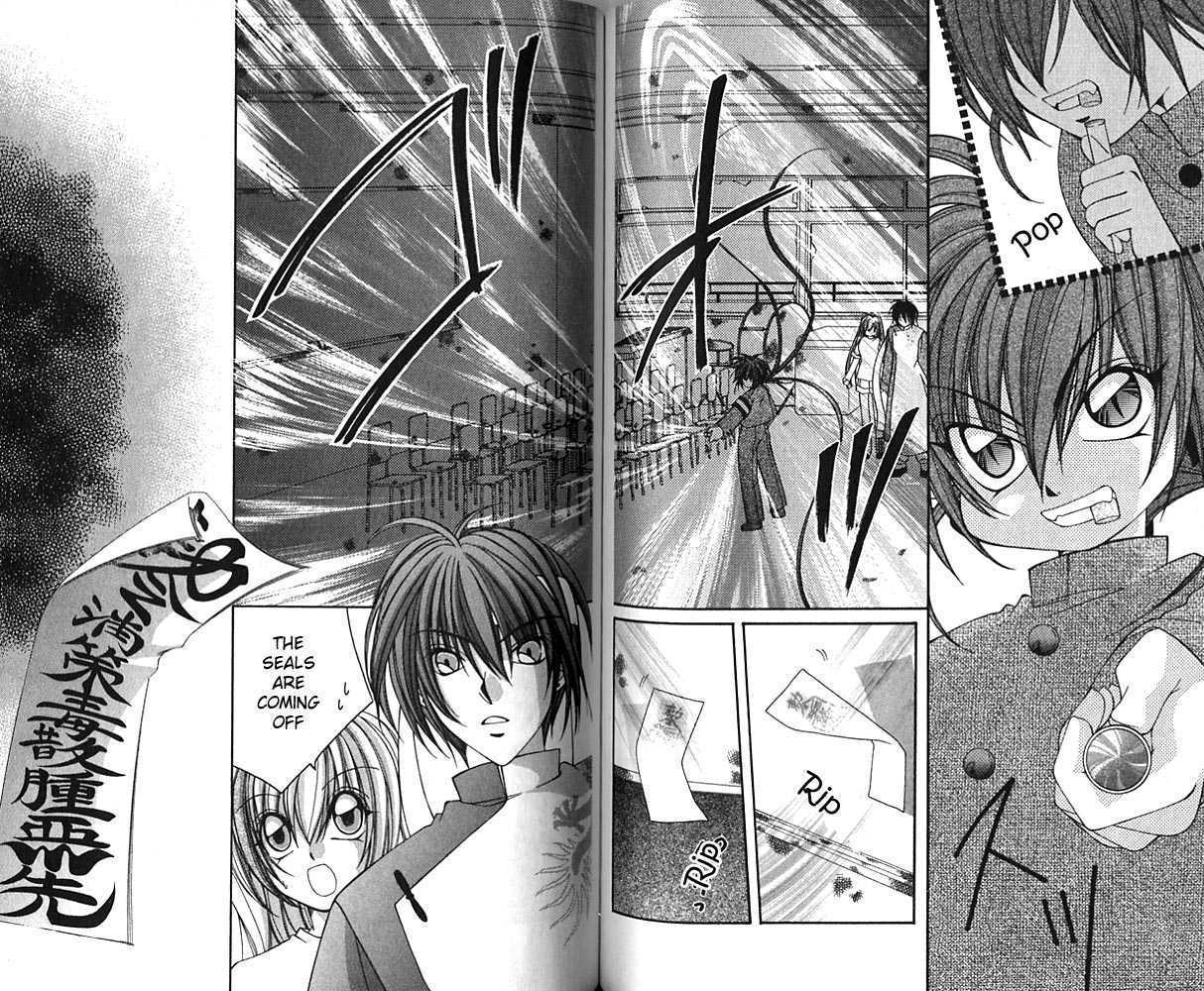 Knighting Knight Chapter 1.0 page 60 - Vol.01 Chapter 0