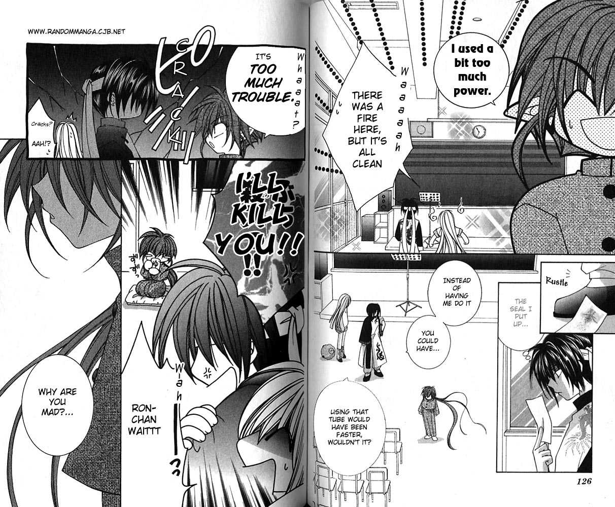Knighting Knight Chapter 1.0 page 62 - Vol.01 Chapter 0