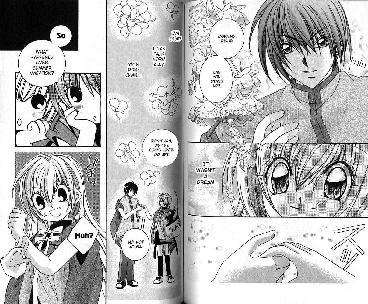 Knighting Knight Chapter 1.0 page 68 - Vol.01 Chapter 0