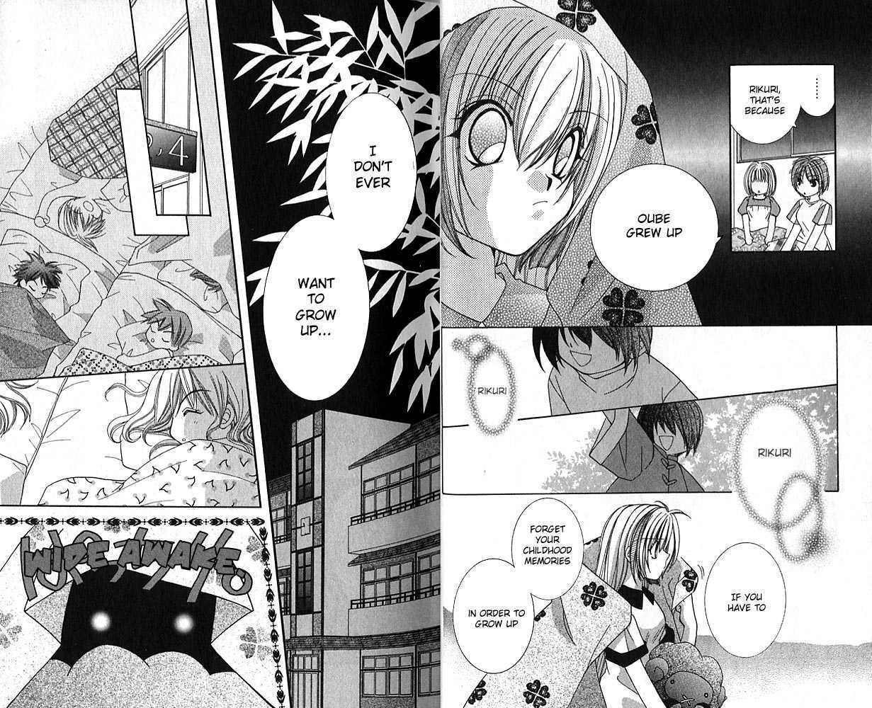 Knighting Knight Chapter 1.0 page 7 - Vol.01 Chapter 0