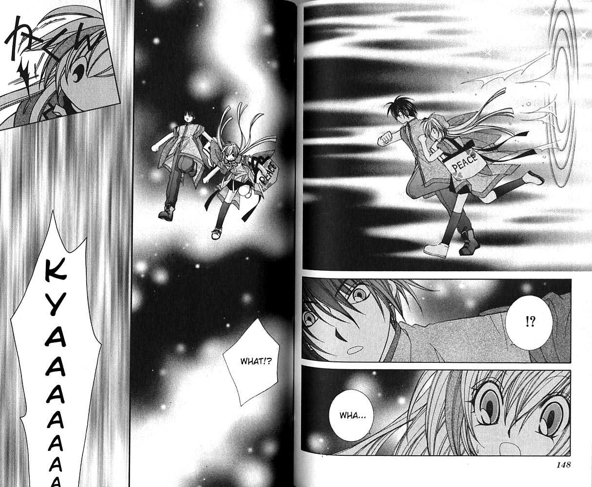 Knighting Knight Chapter 1.0 page 73 - Vol.01 Chapter 0