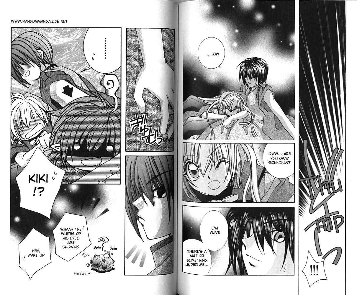Knighting Knight Chapter 1.0 page 74 - Vol.01 Chapter 0