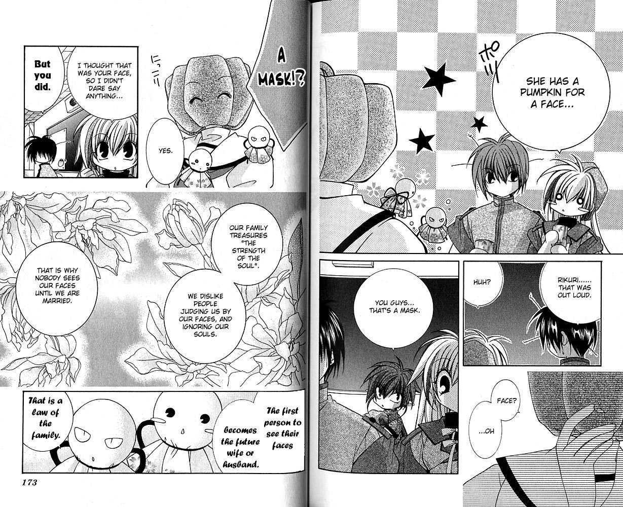 Knighting Knight Chapter 1.0 page 85 - Vol.01 Chapter 0