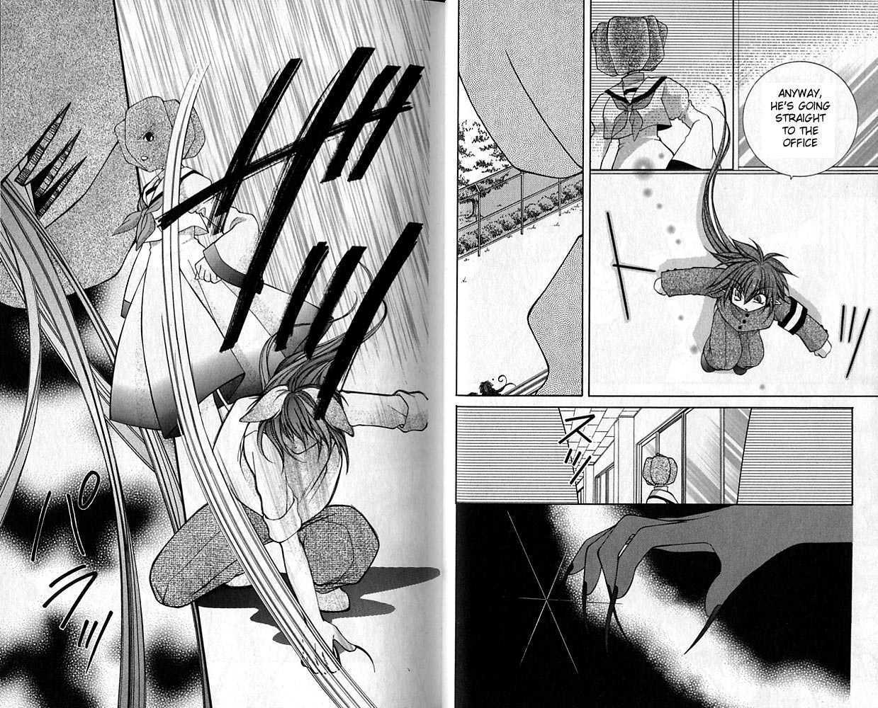 Knighting Knight Chapter 2.0 page 12 - Vol.02 Chapter 0