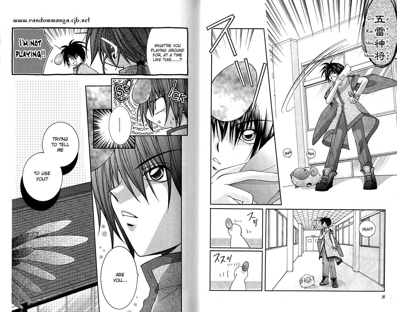 Knighting Knight Chapter 2.0 page 2 - Vol.02 Chapter 0