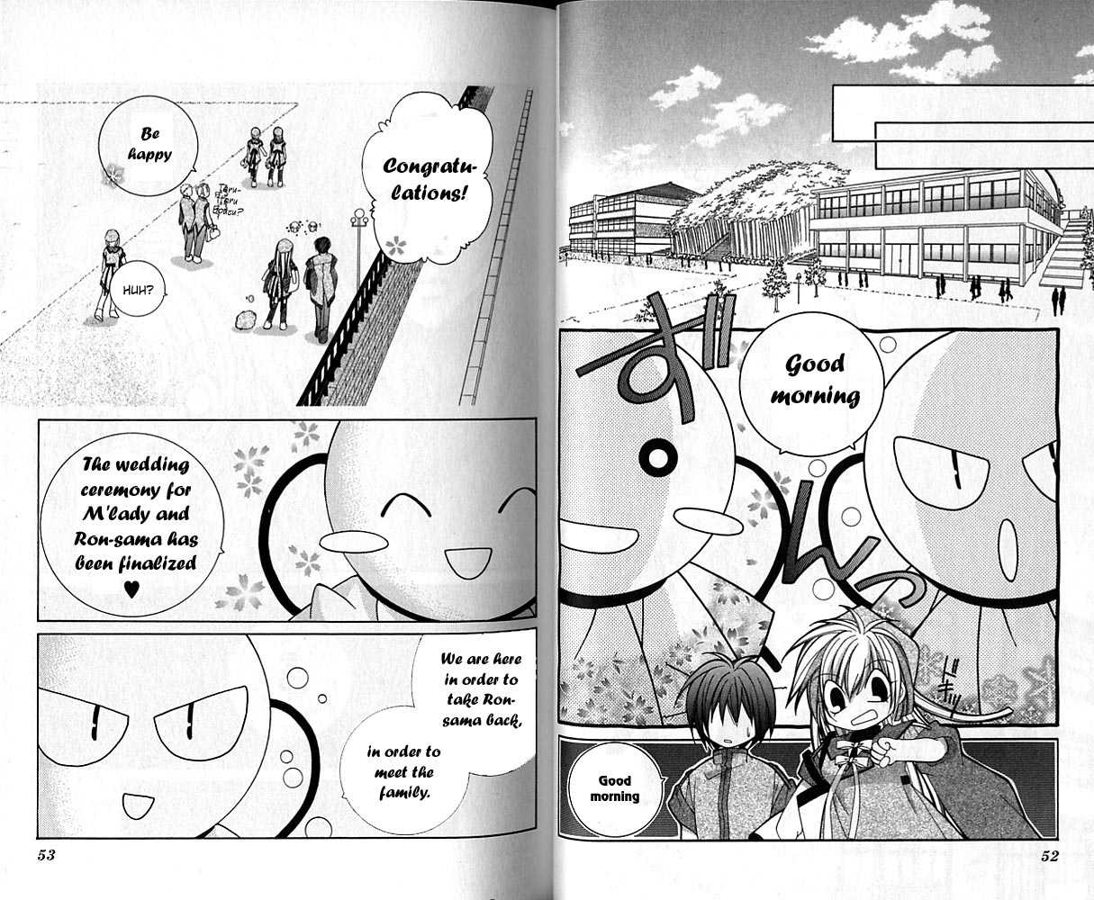 Knighting Knight Chapter 2.0 page 24 - Vol.02 Chapter 0