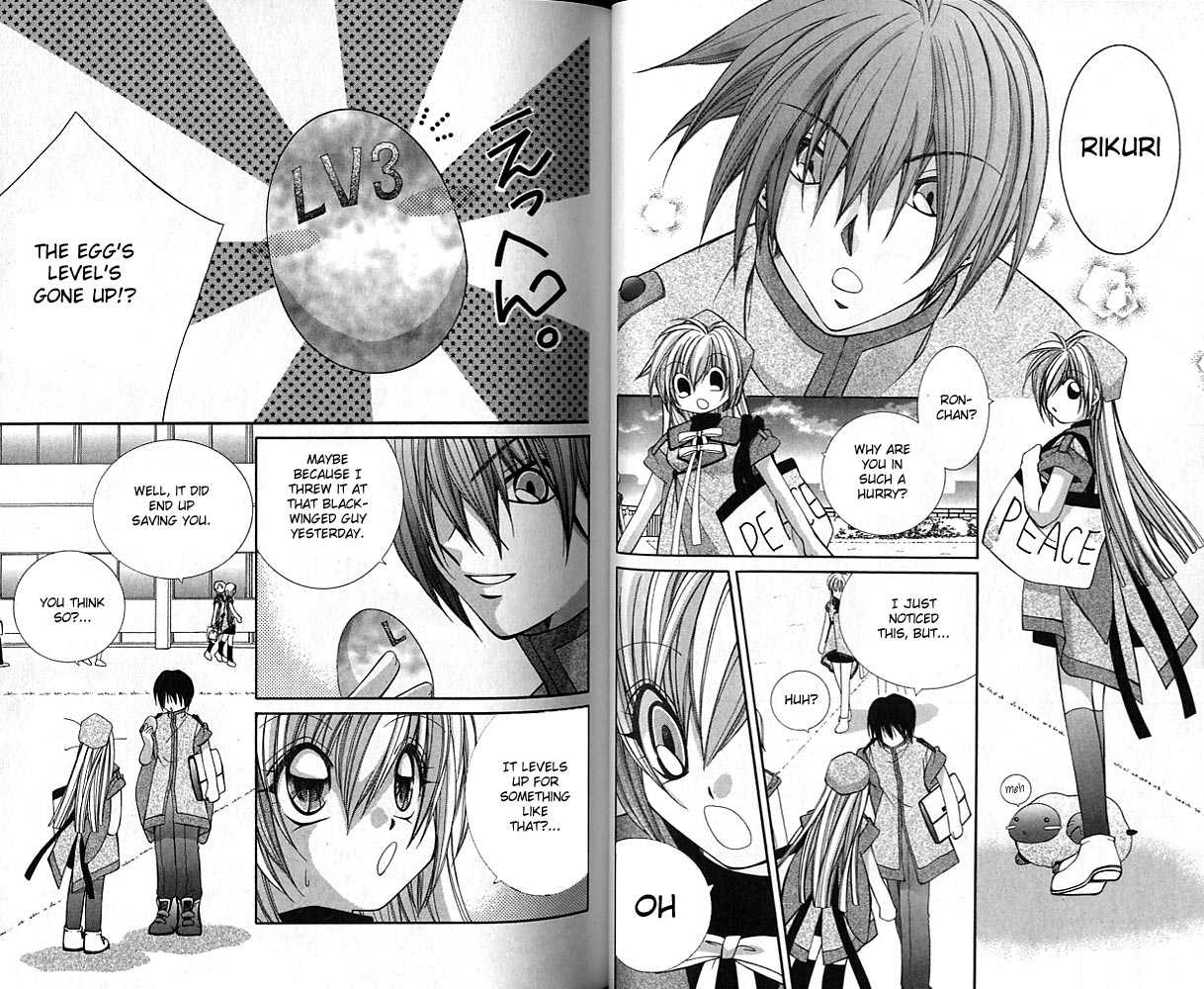 Knighting Knight Chapter 2.0 page 29 - Vol.02 Chapter 0