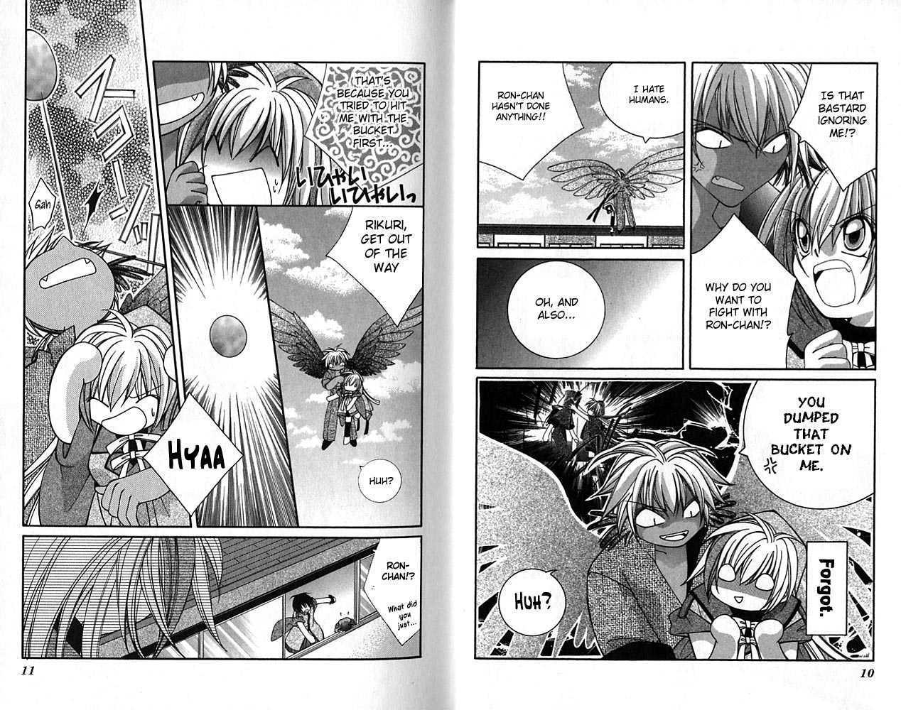 Knighting Knight Chapter 2.0 page 3 - Vol.02 Chapter 0