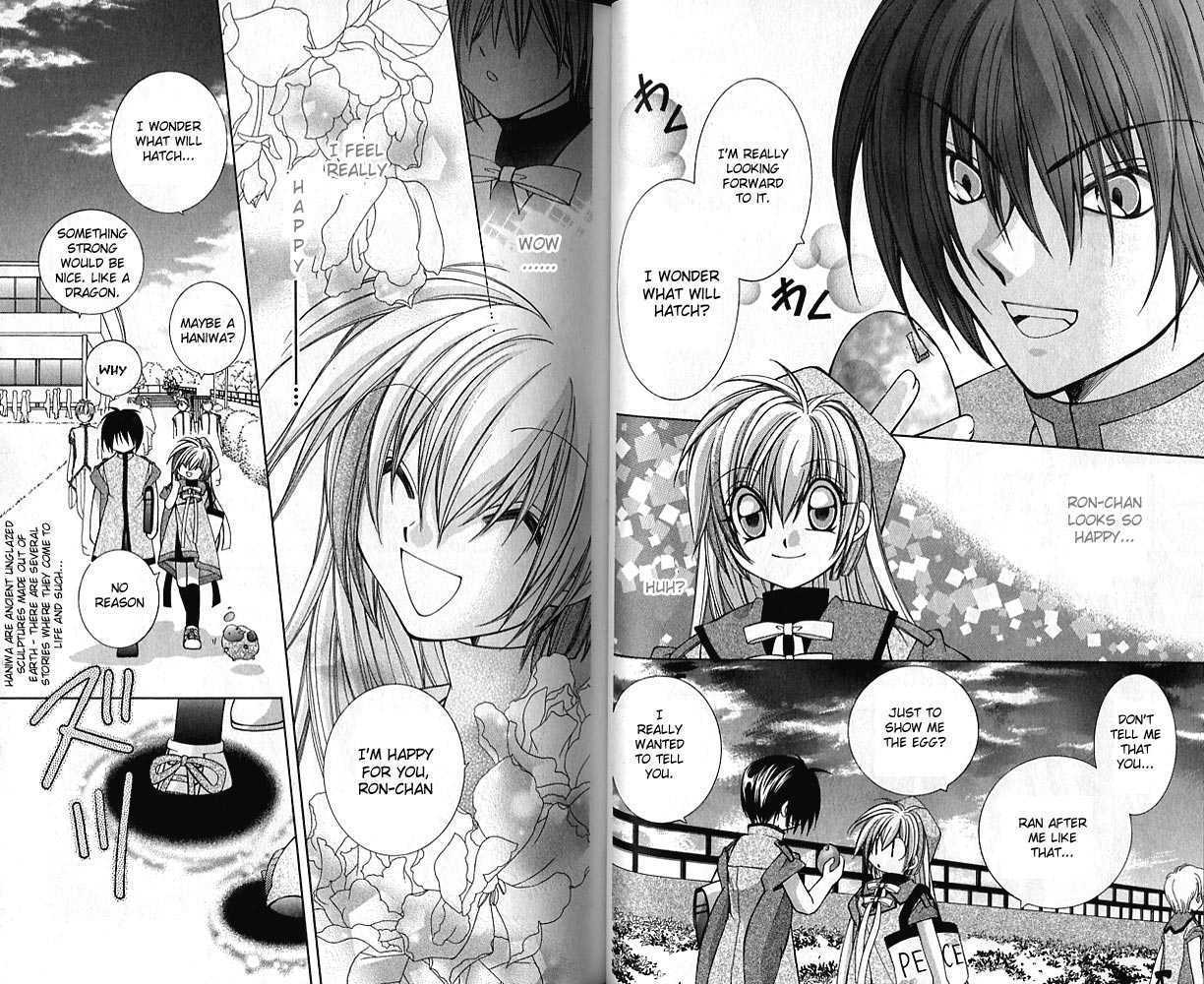 Knighting Knight Chapter 2.0 page 30 - Vol.02 Chapter 0