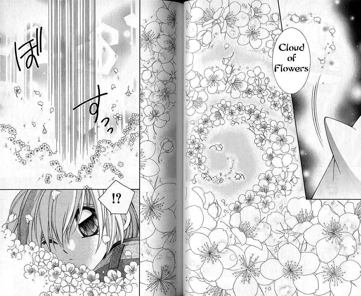 Knighting Knight Chapter 2.0 page 32 - Vol.02 Chapter 0