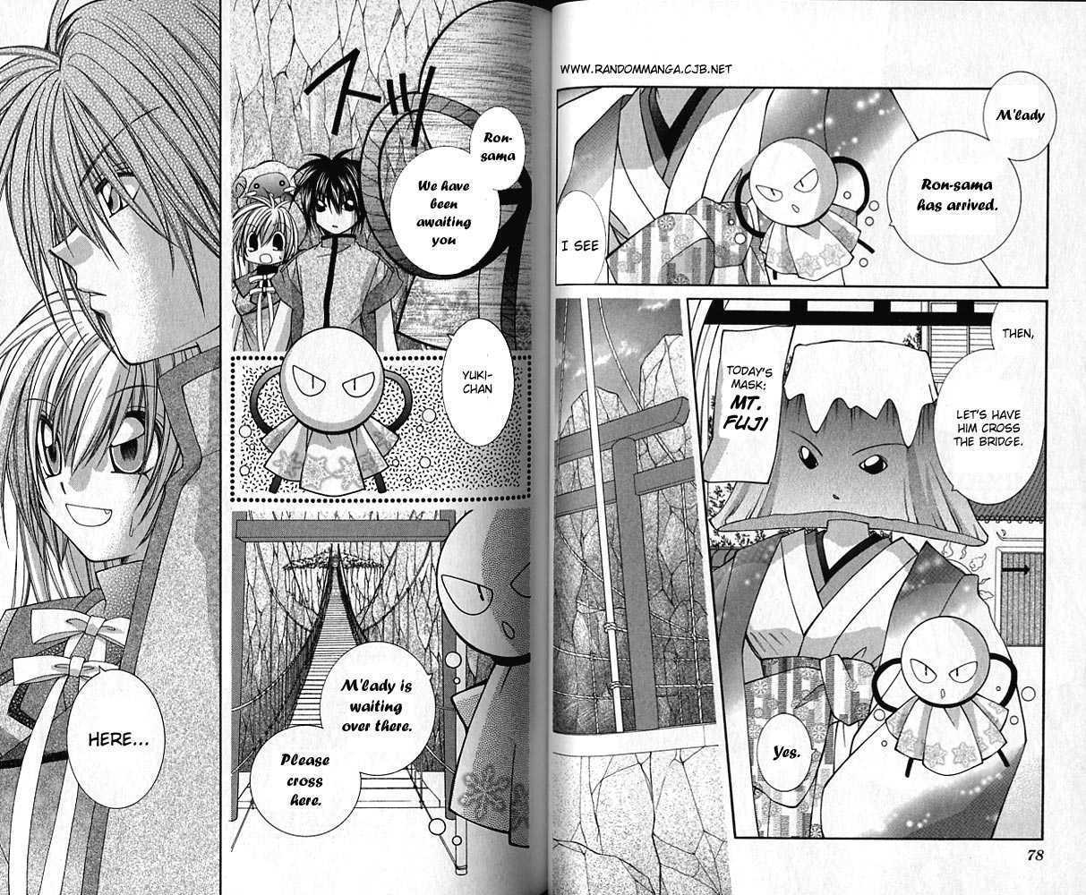 Knighting Knight Chapter 2.0 page 37 - Vol.02 Chapter 0