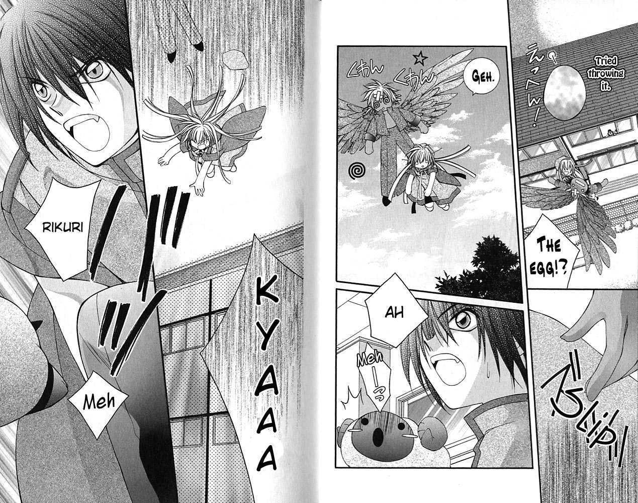 Knighting Knight Chapter 2.0 page 4 - Vol.02 Chapter 0