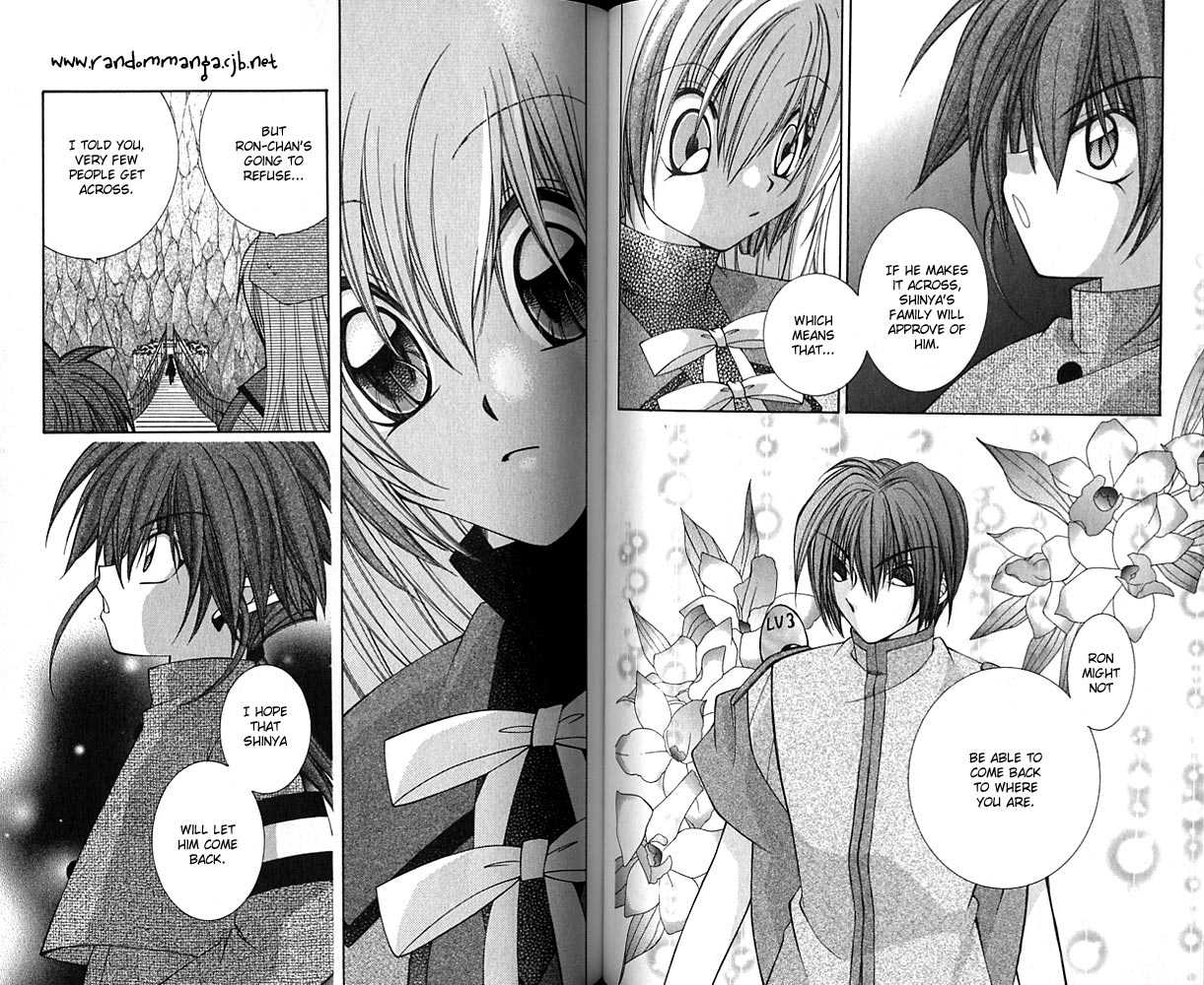 Knighting Knight Chapter 2.0 page 46 - Vol.02 Chapter 0