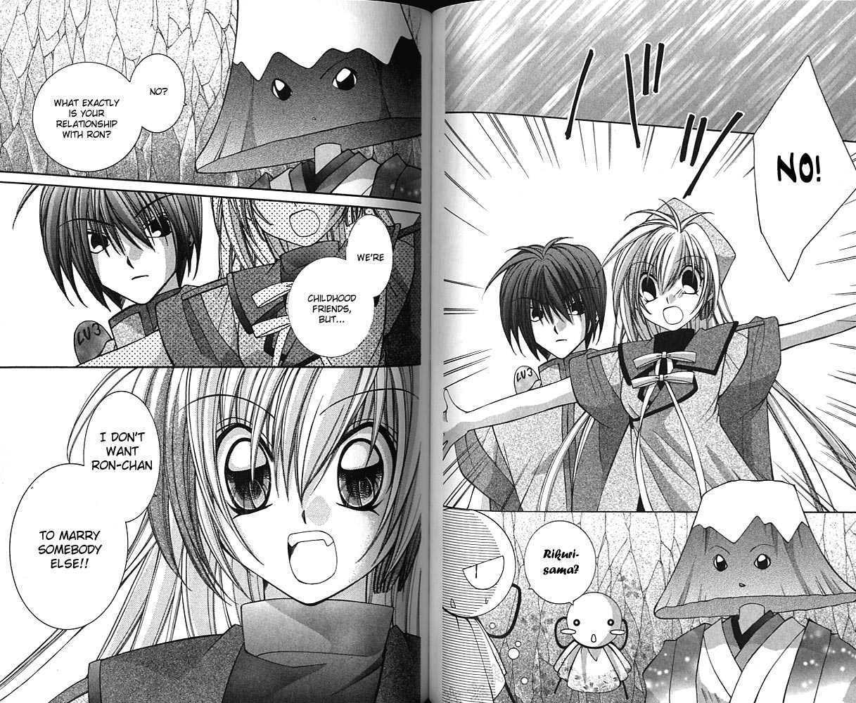 Knighting Knight Chapter 2.0 page 53 - Vol.02 Chapter 0
