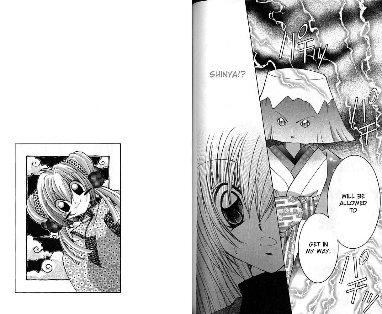 Knighting Knight Chapter 2.0 page 55 - Vol.02 Chapter 0