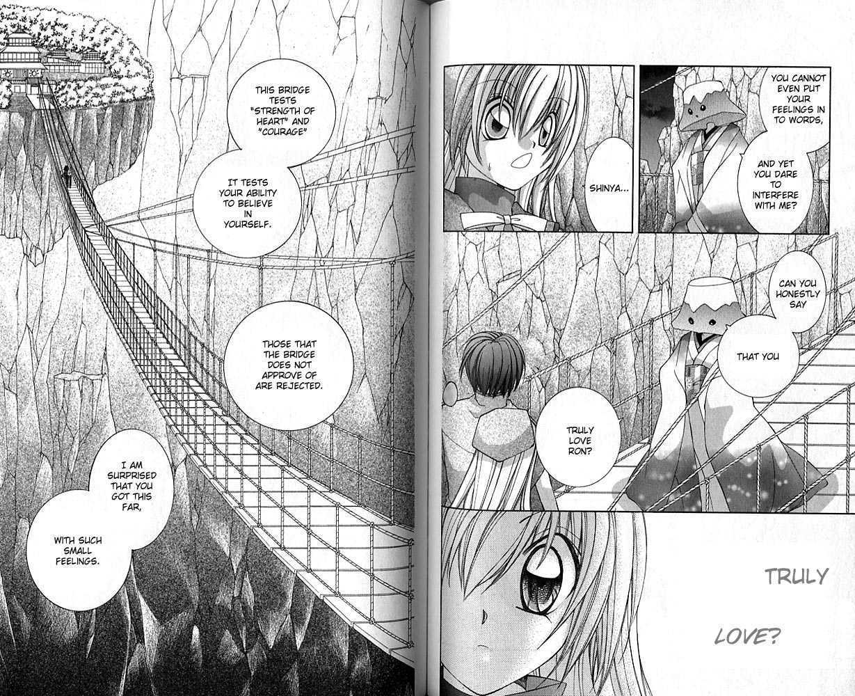 Knighting Knight Chapter 2.0 page 60 - Vol.02 Chapter 0