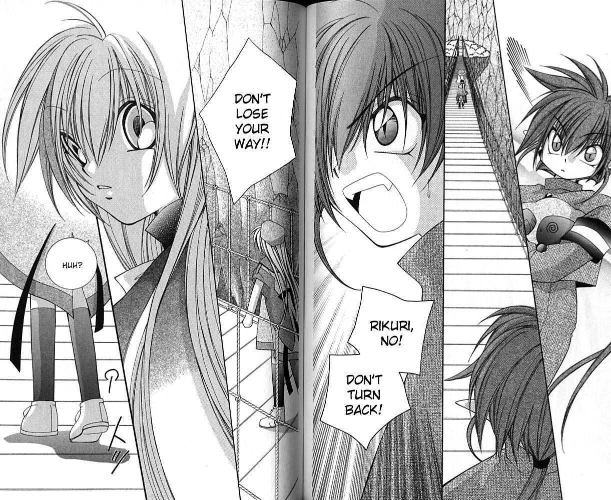 Knighting Knight Chapter 2.0 page 63 - Vol.02 Chapter 0