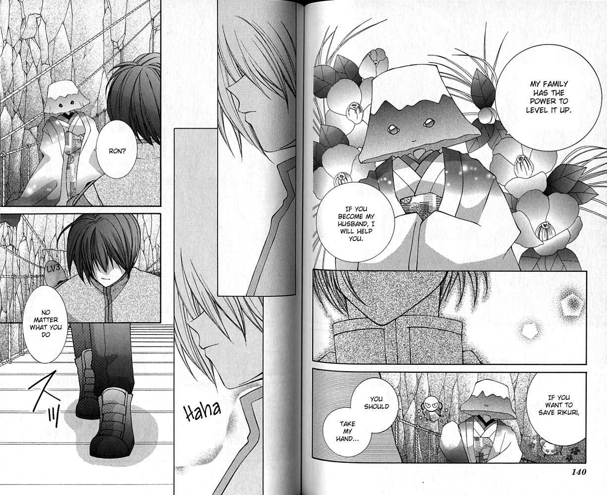 Knighting Knight Chapter 2.0 page 68 - Vol.02 Chapter 0