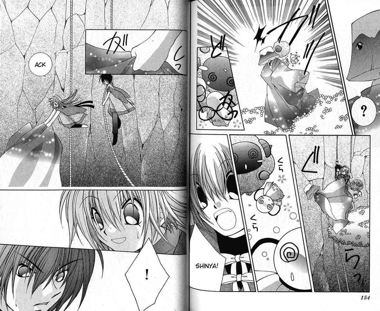 Knighting Knight Chapter 2.0 page 75 - Vol.02 Chapter 0