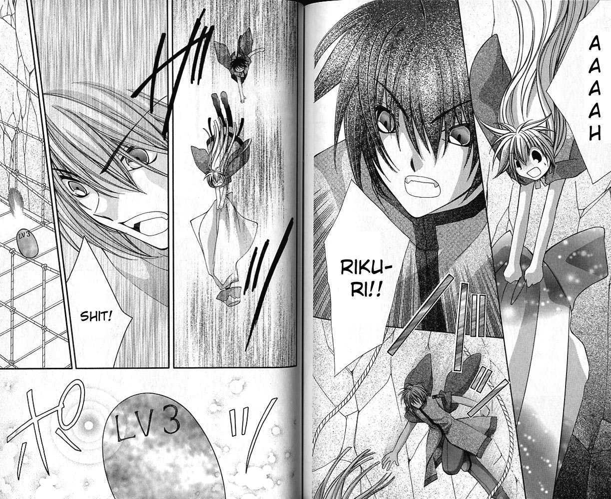 Knighting Knight Chapter 2.0 page 76 - Vol.02 Chapter 0