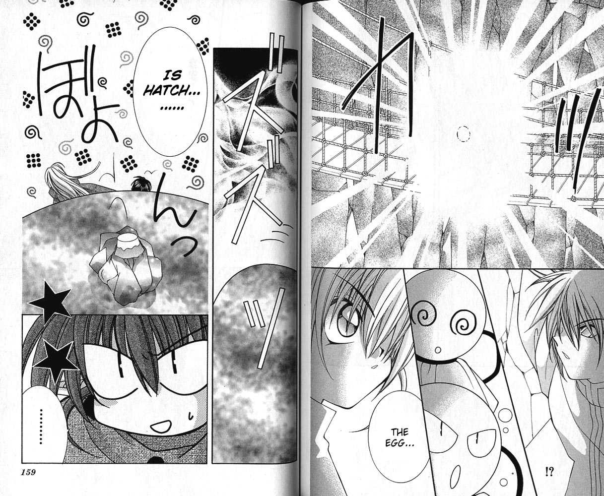 Knighting Knight Chapter 2.0 page 77 - Vol.02 Chapter 0