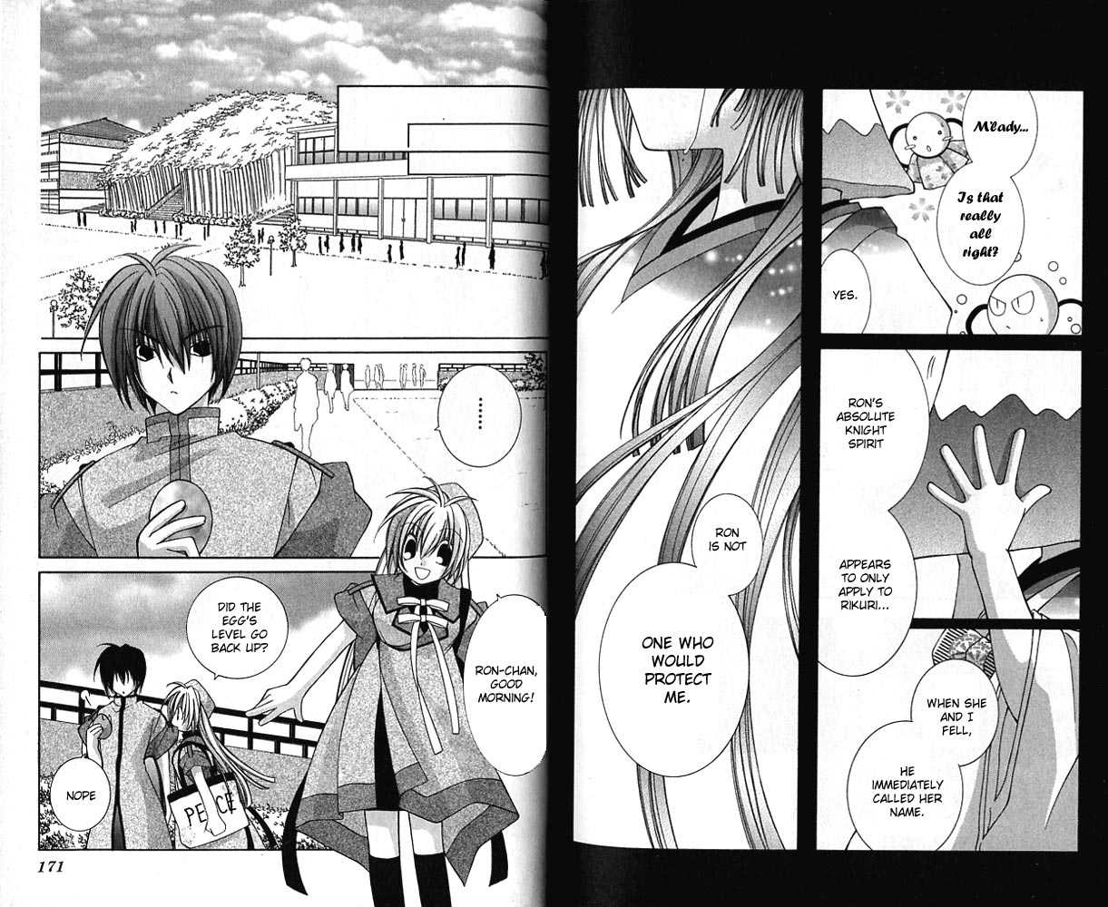 Knighting Knight Chapter 2.0 page 83 - Vol.02 Chapter 0